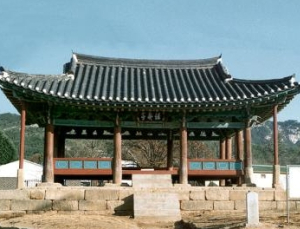 조선시대 관아 건물, 태안 유형문화유산 ‘경이정’