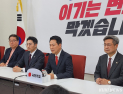 ‘청년’ 전면에 내세운 국민의힘…지방선거 앞두고 2030 민심 공략