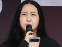 정유라, 사기 재판 불출석 끝에 구속…의정부교도소 수감