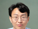 ‘저속노화’ 정희원 스토킹 혐의 女연구원 검찰 송치