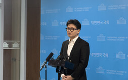 한동훈 “장동혁, 보수 재건 위해 끊어내야…尹 세력 숙주일 뿐”
