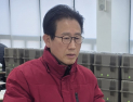 김형일, 달서구청장 도전…“달서구 재도약 이끌겠다”