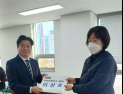 이상호,  부산진구청장 예비후보 등록…
