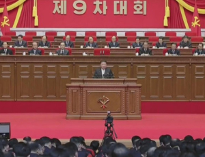 北 조선노동당 제9차 대회 개막…열병식 예행연습도 본격화