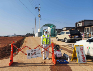 무안 양돈농장서 ASF 확진…긴급 방역 추진