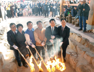 제54회 강진청자축제 첫 날부터 ‘북적’
