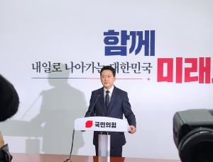 국힘 원외, 장동혁 거취 두고 충돌…“사퇴하라” vs “정당성 흔들지 말라”