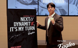 한화, 노시환과 11년 307억원 ‘역대 최대’ 비FA 다년계약