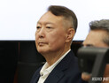 尹 ‘체포방해’ 항소심, 고법 내란전담 형사1부 배당