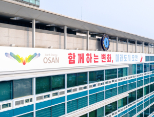 오산시, 옹벽·건축물 등 809곳 사전 안전점검 실시