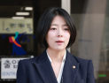 배현진 ‘당원권 1년 정지’ 효력정지 가처분, 오는 26일 심문
