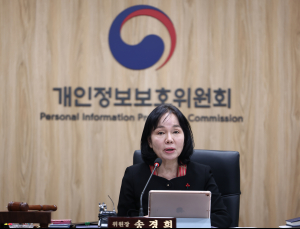GPA, ‘그록’ 등 AI 오남용 대응 공동선언…딥페이크·미성년 성적 이미지 ‘제동’