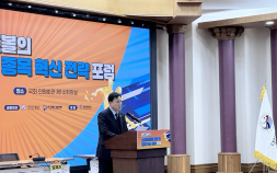 ‘우생순 신화’ 핸드볼, 스포츠토토 편입될까…조계원 의원 “지속가능 생태계 만들어야” [쿠키 현장]