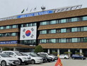 화천군, 초중고 신입생 입학 축하금 지급…내달 말까지 접수