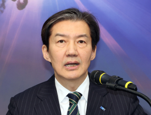 본회의 상정 앞둔 법 왜곡죄…조국 “찬성하지만 일부 조항 삭제해야”