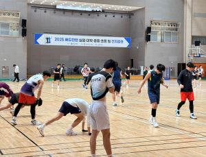 전남도, 스포츠 폭력 ‘원스트라이크 아웃’