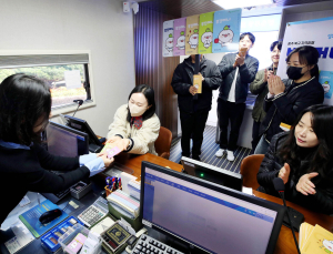 광주 북구, 부끄머니 15% 할인…지역경제 마중물