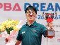 ‘드림투어는 좁다’ 오성욱, 5차전 이어 6차전까지 연속 정상 [PBA]