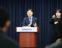 전북특별자치도, ‘하이퍼 창업도시’로 도약 선언