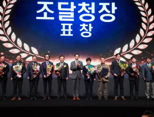 조달청, '우수·혁신제품 AI 심사' 신설… 공공시장 AI 산업 활성화