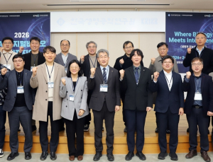 생명연, AI 전임상에서 신약개발 전주기까지 '디지털바이오 생태계 구축'