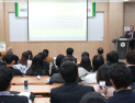 동명대, 교육국제화역량 학위·어학연수 과정 인증대학 선정