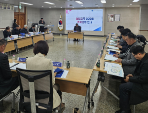 신안교육청, 새해도 무안반도 공동교육과정 운영