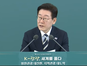 이 대통령 “무안공항 빠른 재개항이 제일 중요”
