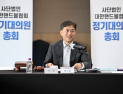 곽노정 핸드볼협회장 “K핸드볼 국제 경쟁력 강화에 총력”