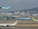 반복되는 항공사 위반에 공항 개선 지연까지…항공 안전 시스템 어디서 멈췄나
