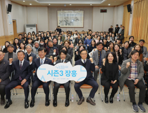 ‘남도영화제 시즌3’는 장흥에서