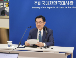 북핵대표 “美, 北과 조건 없는 대화에 열려 있다는 점 확인”