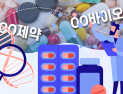 지난해 4분기 바이오헬스 종사자 114만 명…전년 대비 4%↑