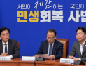 與공관위, 우상호 강원지사 후보 단수공천…오영훈 이의신청 ‘기각’