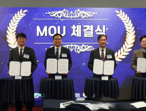 목포시, 친환경선박 산업 고도화 궤도 진입