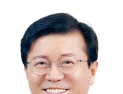 박용근 전북도의원, ‘함께 가는 리더십’ 출판기념회