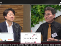 ‘10표 혼입’ 공방…이준석 “단순 오류” vs 전한길 “조직적 개입”