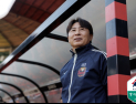 김기동 FC서울 감독 “인천? 제르소가 강점이자 약점” [쿠키 현장]