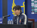 FC서울 김기동 “그동안 개막전 져서 자존심 상했는데, 승리로 자신감 얻어” [쿠키 현장]