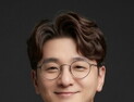 제12대 한국자동차기자협회장에 류종은 삼프로TV 기자