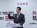 박대기 포항시장 예비후보, 거침 없는 질주 ‘눈길’