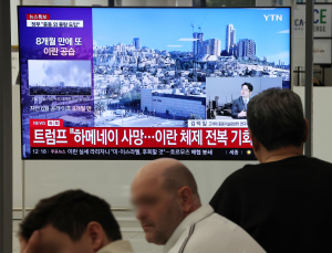 두바이發 항공대란 조짐…신혼여행·장거리 여행객 ‘발동동’