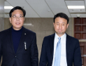 與野, TK 행정통합법 끝내 평행선…2월 국회 처리 ‘불투명’