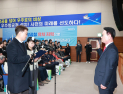 사천시, 전 직원 청렴 결의대회 개최…부패 근절⋅시민 신뢰 실천