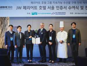 JW 메리어트 서울, MSC·ASC CoC 동시 획득 外 트립닷컴·아고다·관광공사 [유통단신]
