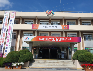 서산지역 예술인 창작수당…“생계비에 들어가”