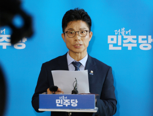 靑신임 정무비서관에 정을호 내정…비례의원직 사퇴