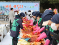 “김장? 해남에서는 봄에도 합니다”