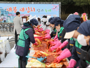 “김장? 해남에서는 봄에도 합니다”