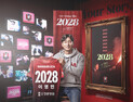 부천, 승격 이끈 이영민 감독과 재계약…2028년까지 동행